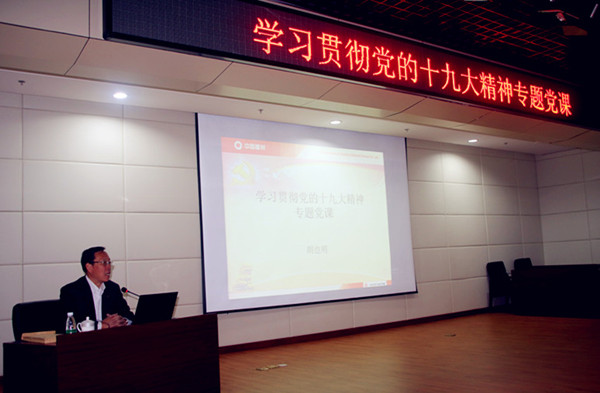 UED官方(中国区)唯一官方网站